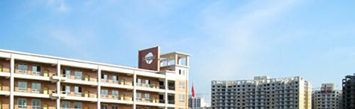 资阳市乐至机电学校