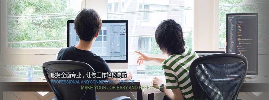 石家庄室内设计学校