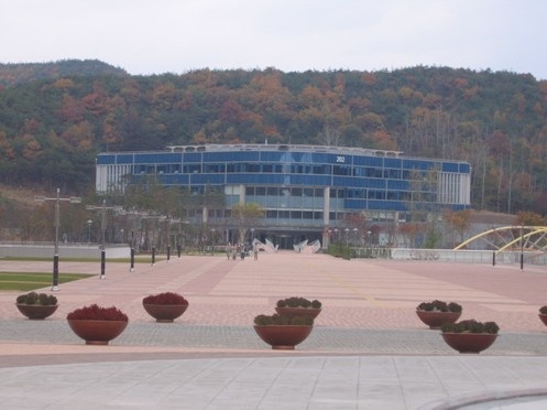 蔚山科学技术大学校