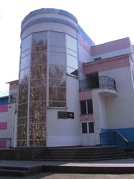 莫尔多瓦国立师范学院