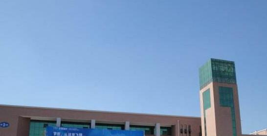 重庆市立信职业教育中心