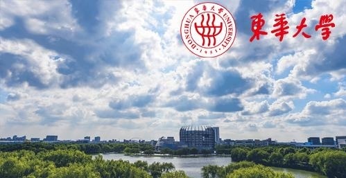 东华大学