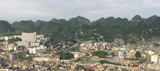 织金职业技术高级中学2021年招生录取分数线