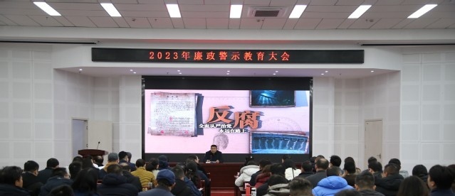 南京交通技师学院