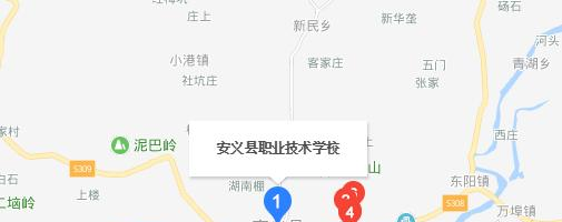 安义职业技术学校