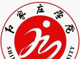 石家庄学院有哪些专业？