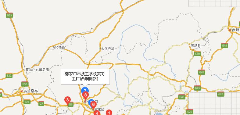 张家口技工学校