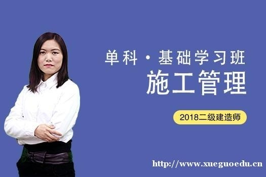 学尔森教育