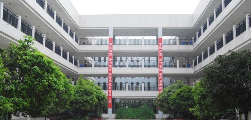 成都市新都香城中学2022年宿舍条件