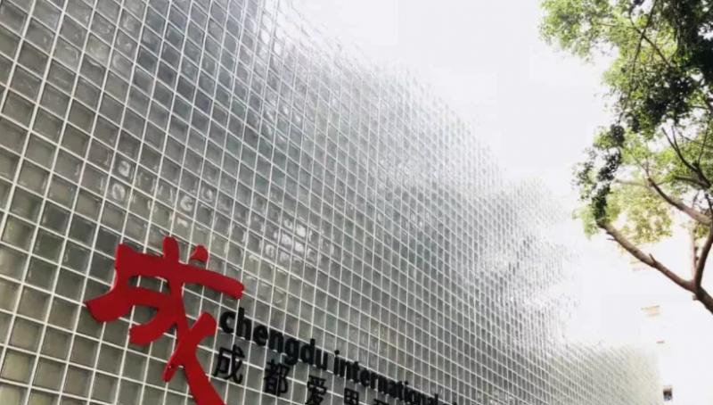 成都爱思瑟国际学校2022年学费标准