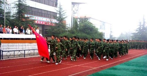 德阳市黄许职业中专学校