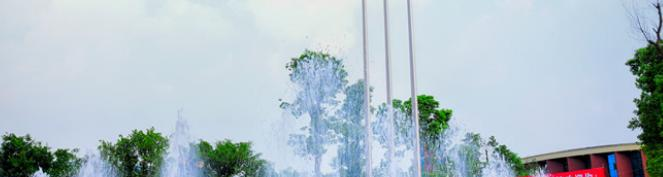 宜宾天立国际学校