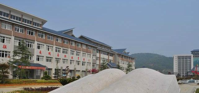 截图20200326145506