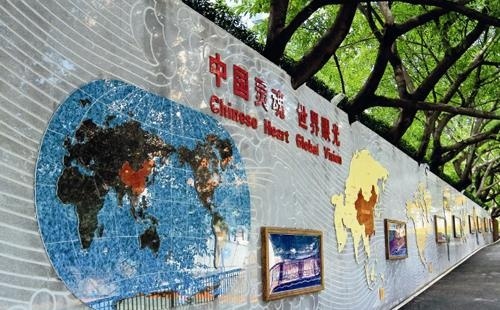 重庆外国语学校国际部