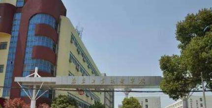 四川文化产业职业学院2022年有哪些专业