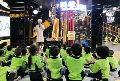 常青藤幼儿园真实情境中开展的活动.jpg