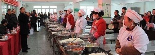 宜宾职业技术学校