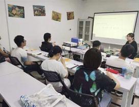 济南进学教育