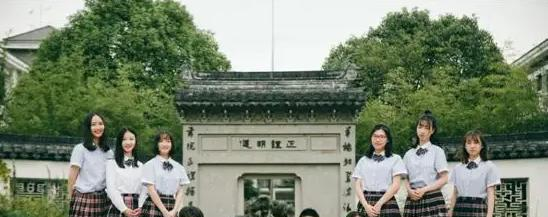 苏州国际预科学校2022年招生政策