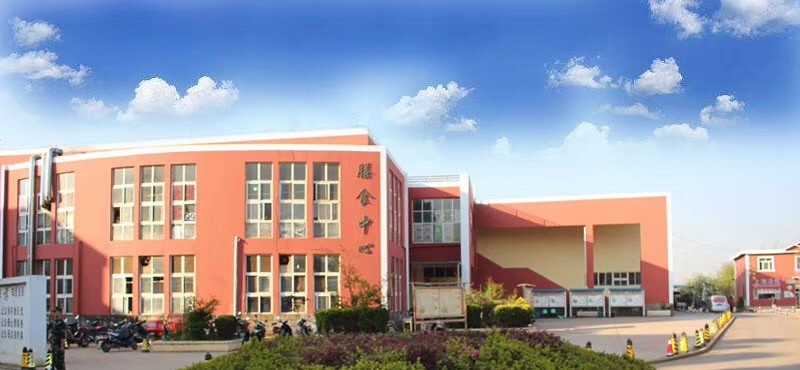 威信县职业高级中学2020年有些专业