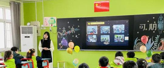 北京世青国际学校小学部