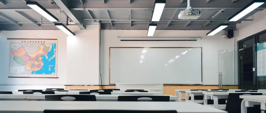2021年武汉工程大学全日制自考助学班收费标准