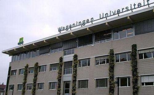 瓦格宁根大学与研究中心