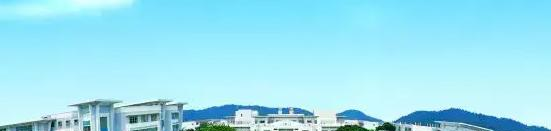 广州国际学校( 祈福英语实验学校)初中部2023年学费标准