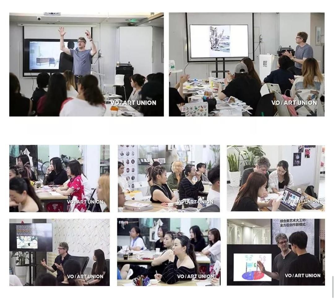 2020年维欧大师行，让“视野”随大师去远行！