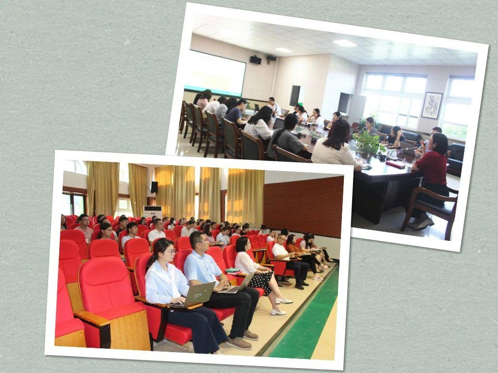 上海枫叶国际学校第二期教师专业培训.jpg
