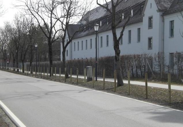 慕尼黑联邦国防军大学