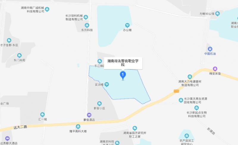 截图20200724144321