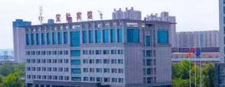 宝钛集团有限公司技工学校地址在哪里，哪个地区，哪个城市?