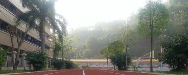 广东农垦茂名技工学校