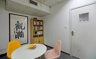 成都观瀚教育