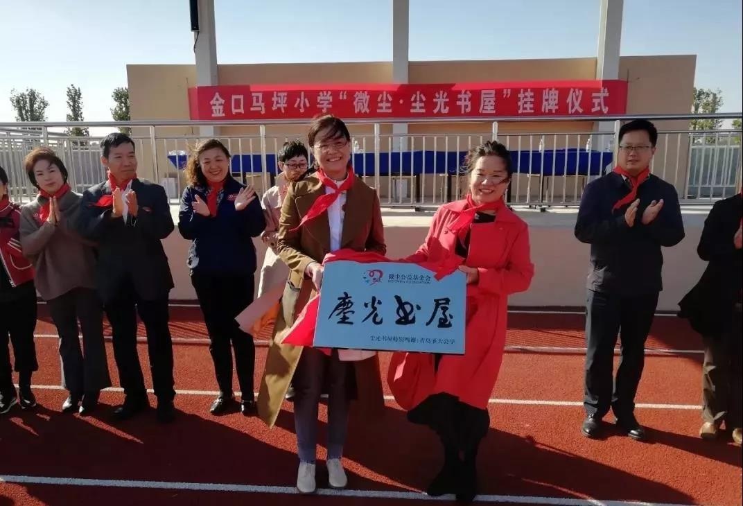 图片_20200410204754.jpg
