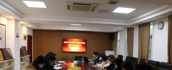 南京城建中等专业学校