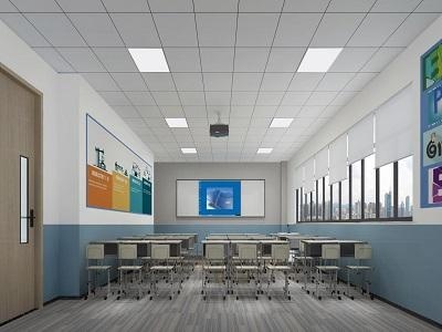 石岩公学橘郡国际课程中心