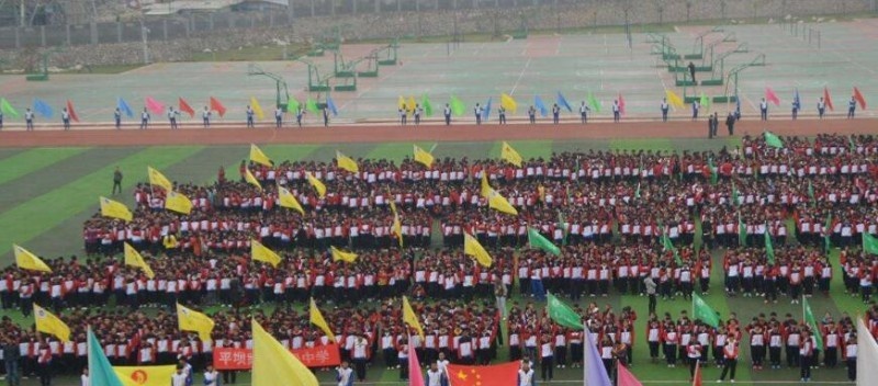 平坝高级中学怎么样、好不好