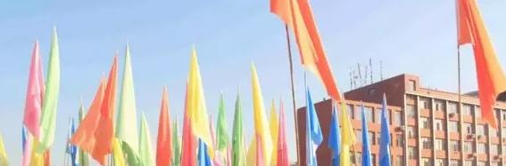 宜春职业技术教育中心