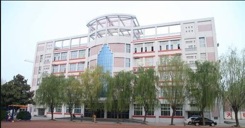 内江求是职业技术学校