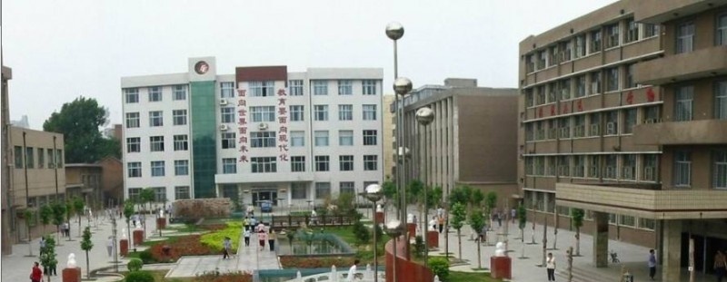 石家庄第七职业中学