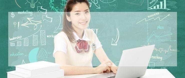 成都复读班哪个好
