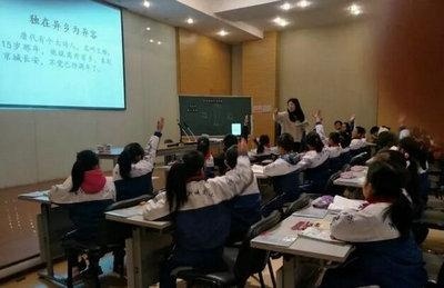 中加枫华国际学校教师外出学习:纳百家之长以厚己