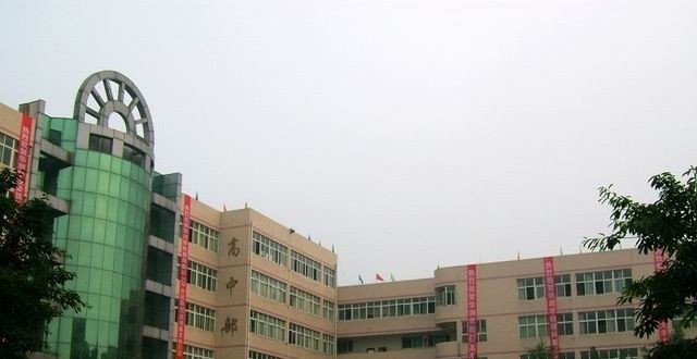 四川省华润学校