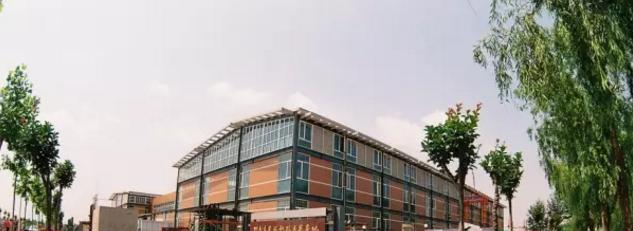 邯郸职业技术学院