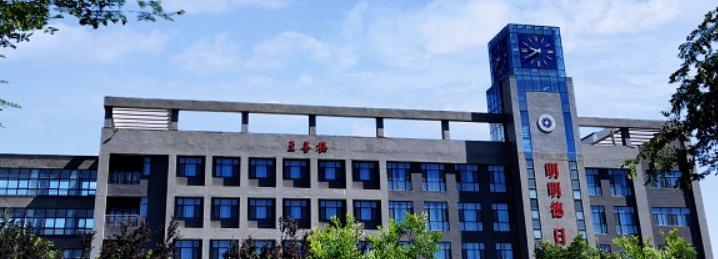 河北机电职业技术学院单招