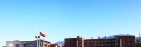 九江理工职业技术学校2020年招生办