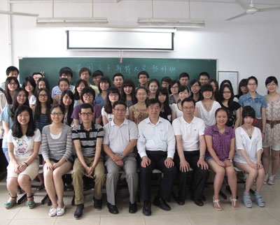 上海外国语大学留学预科