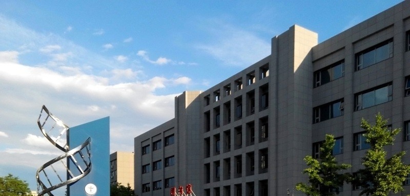 首都医科大学2019年单招录取分数线